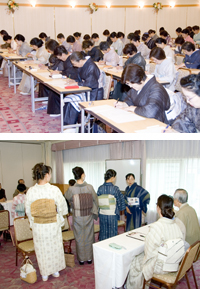 きものミドルマスター検定の合格者をネット発表! きものミドルマスター検定の合格者をネット発表!