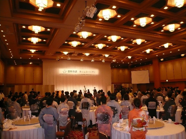 九州_記念パーティ