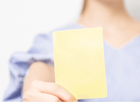 「イエローカード制」を導入