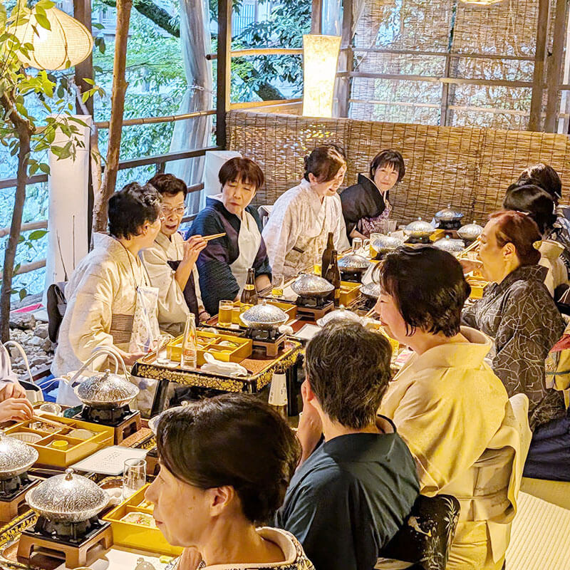 「with Nihonwasou」ギャラリーイメージ