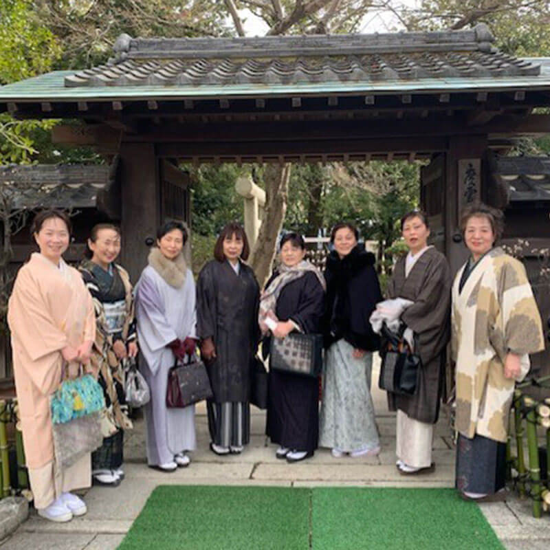 「with Nihonwasou」ギャラリーイメージ