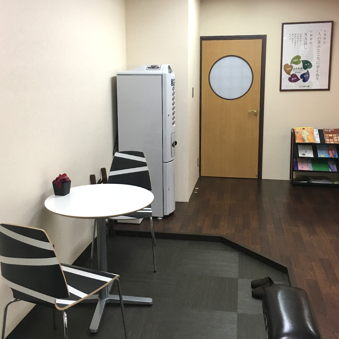 事務所イメージ