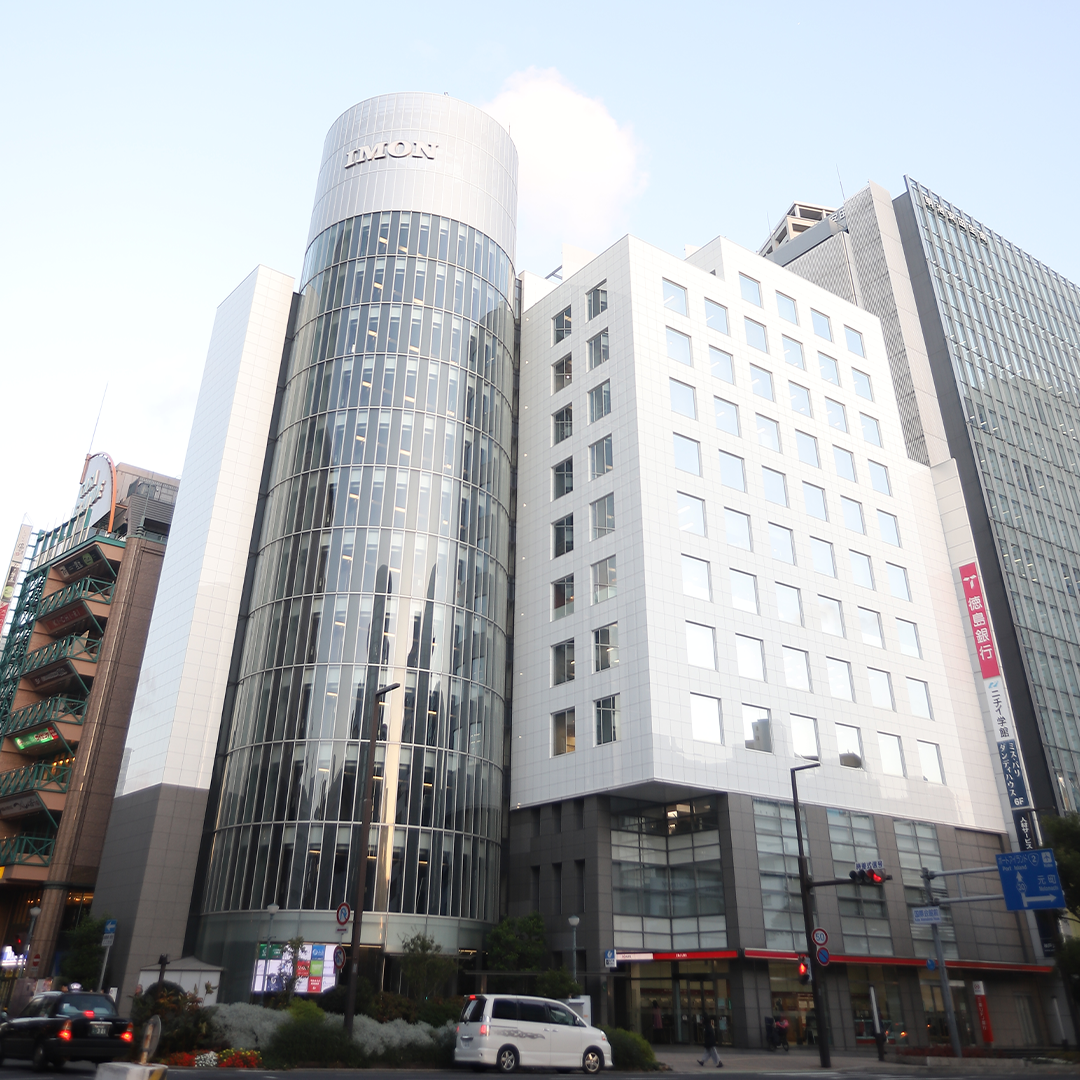 事務所イメージ