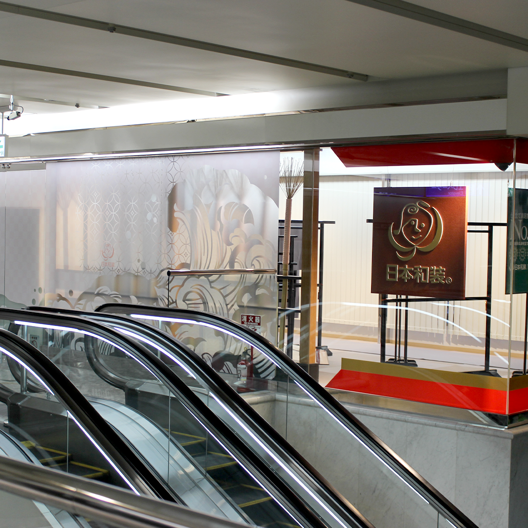 事務所イメージ