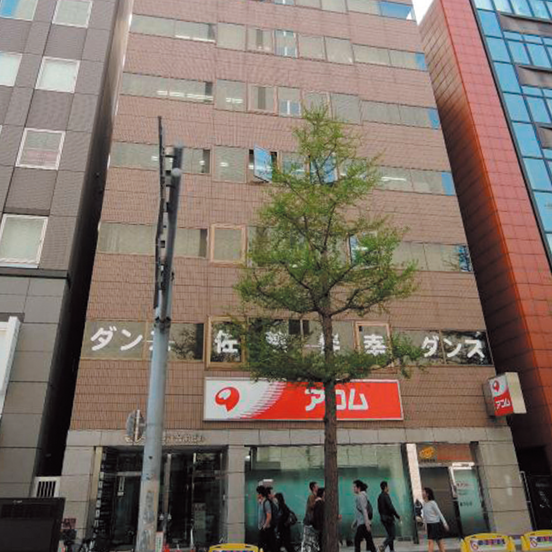 事務所イメージ