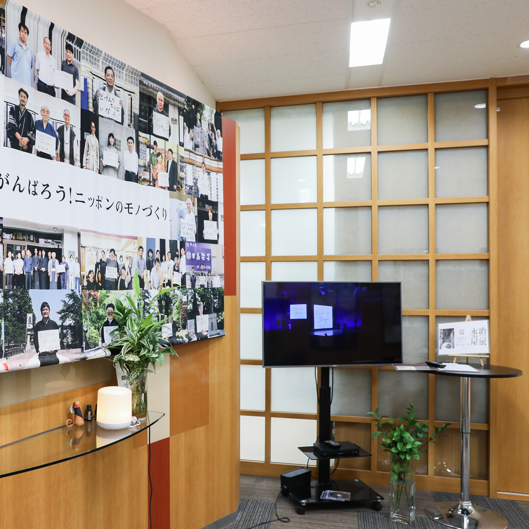 事務所イメージ