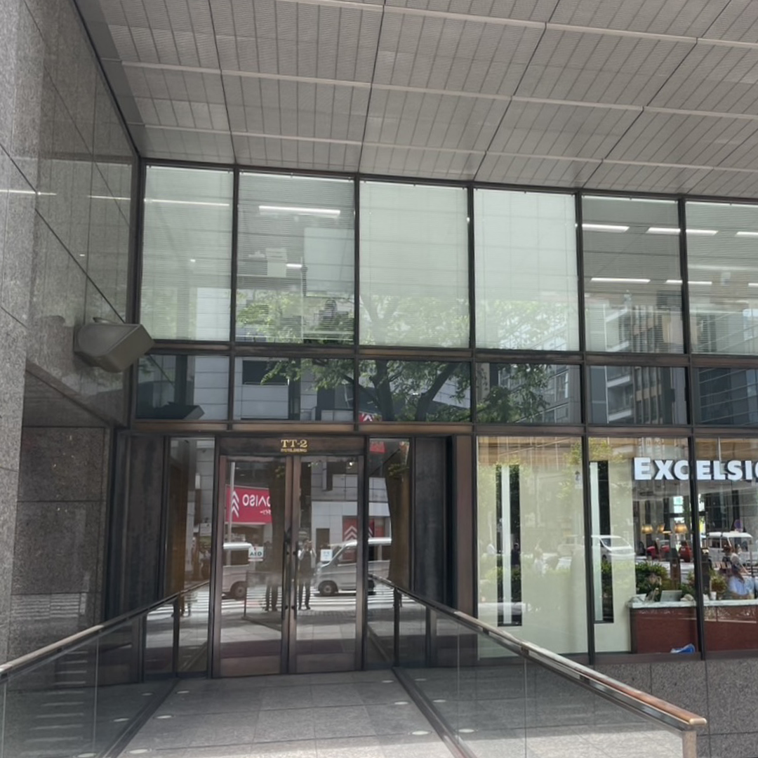 事務所イメージ