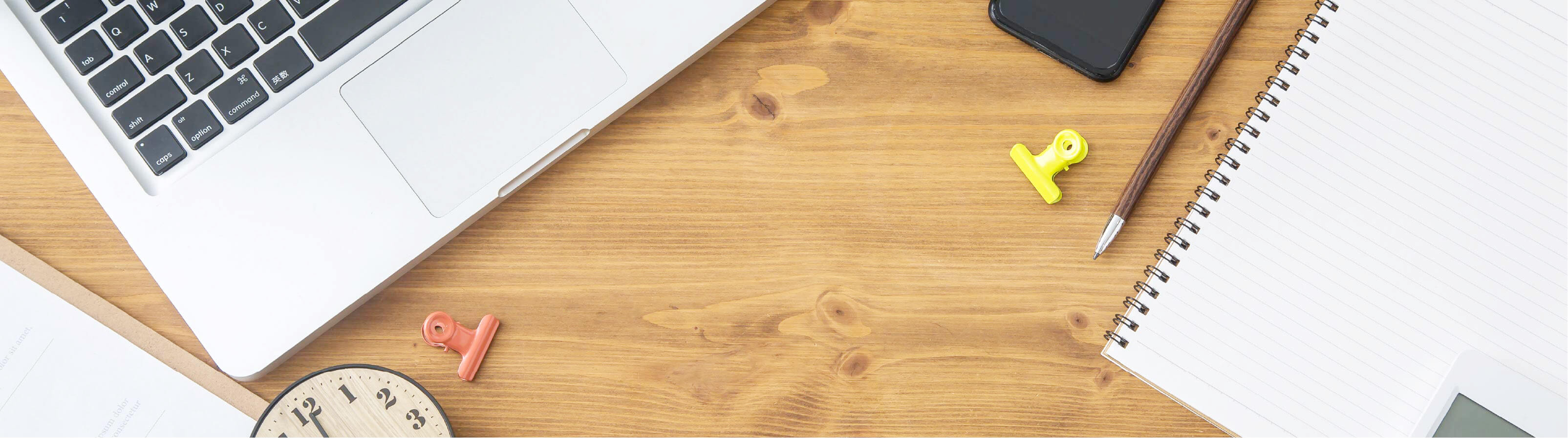 ソーシャルメディアポリシー