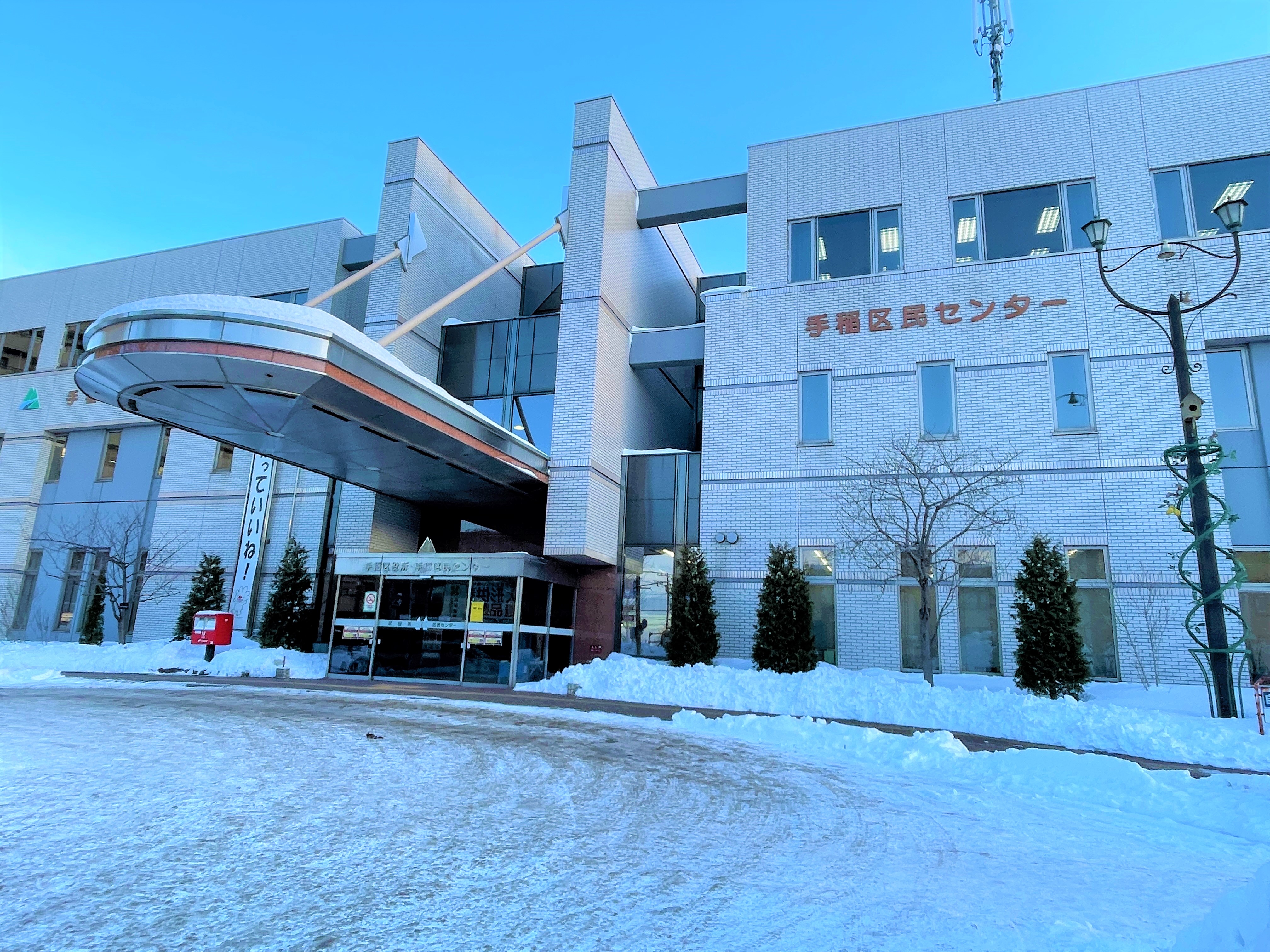 手稲01｜北海道の着付け教室｜日本和装
