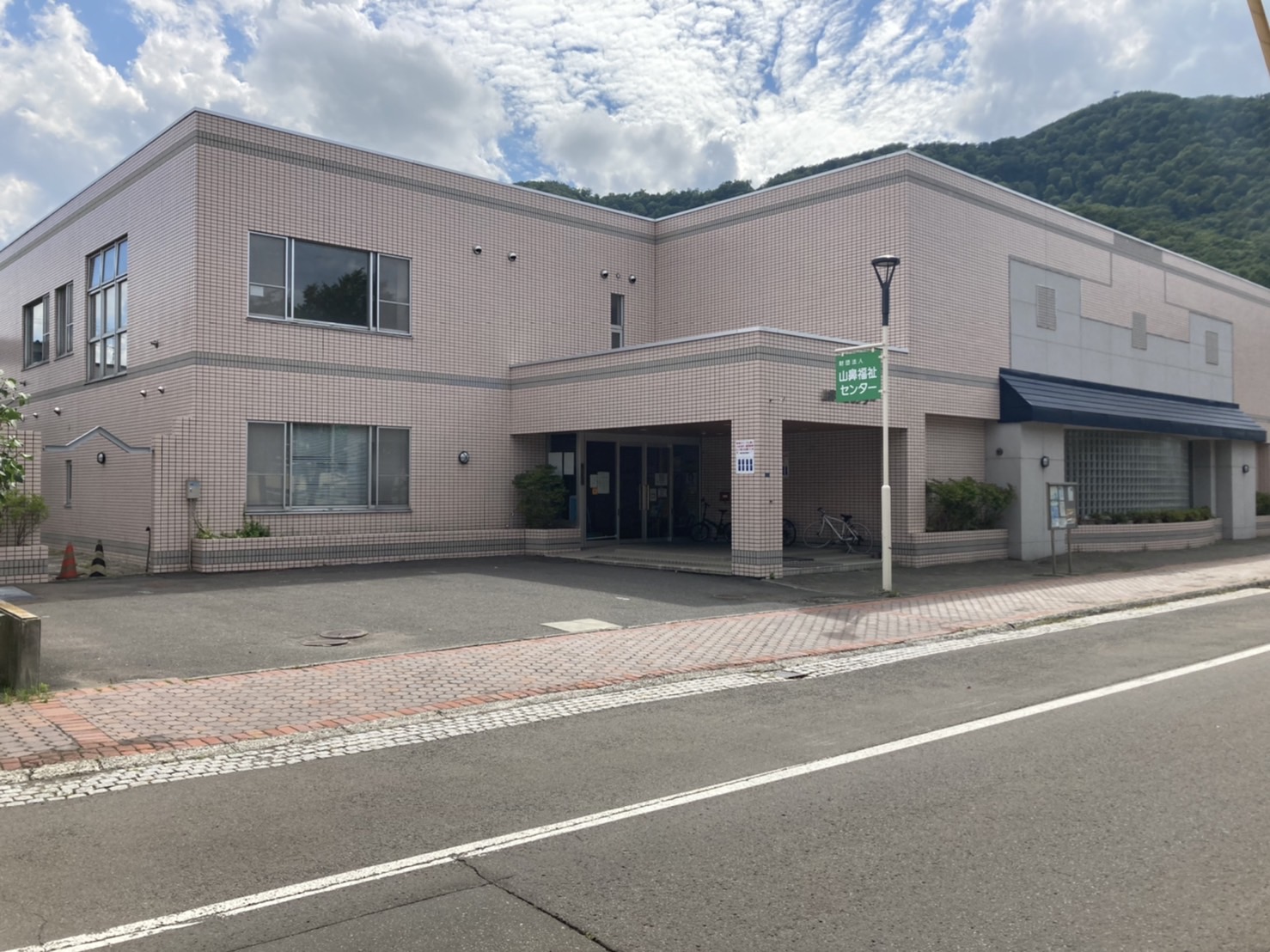 山鼻02｜北海道の着付け教室｜日本和装
