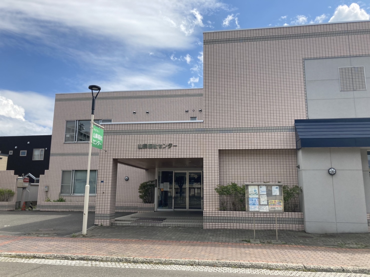 山鼻03｜北海道の着付け教室｜日本和装