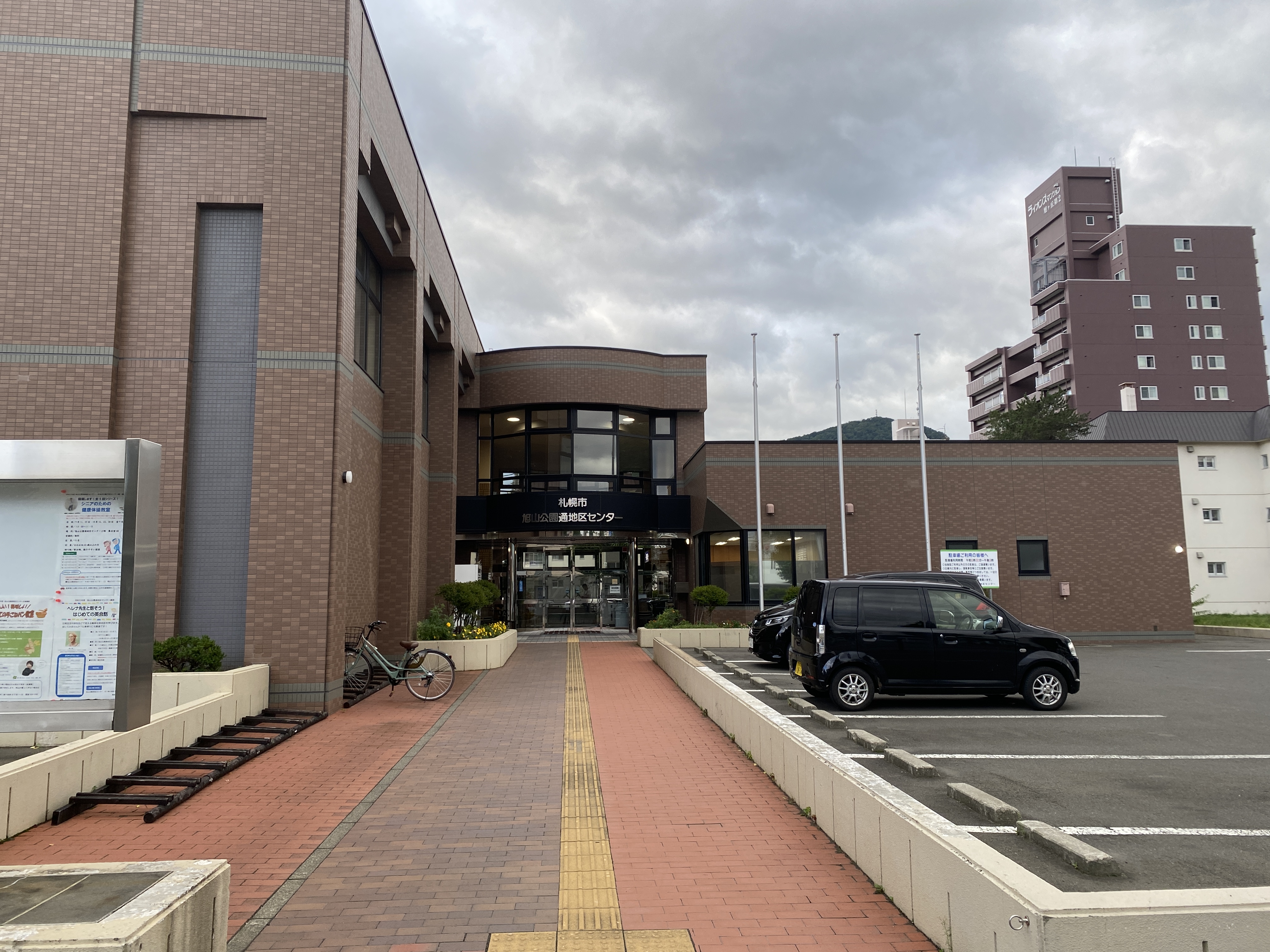 幌西03｜北海道の着付け教室｜日本和装