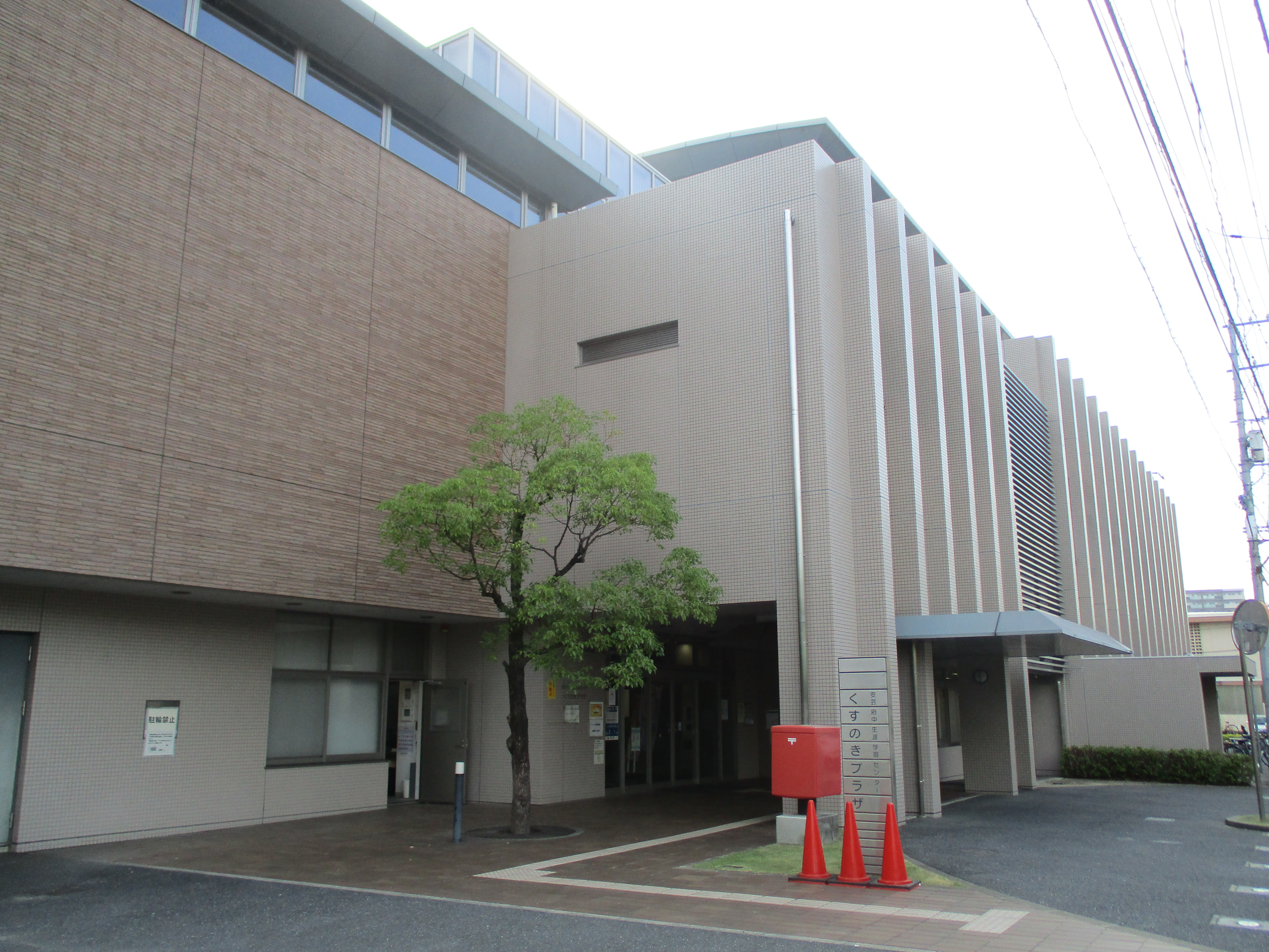 安芸府中｜広島県の着付け教室｜日本和装