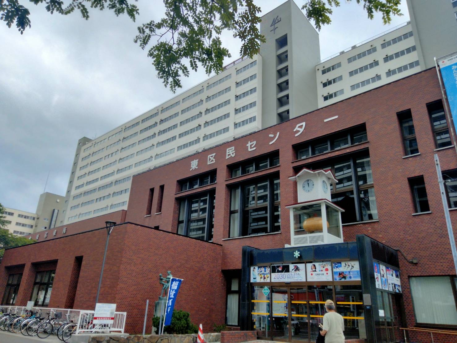 東区｜北海道の着付け教室｜日本和装