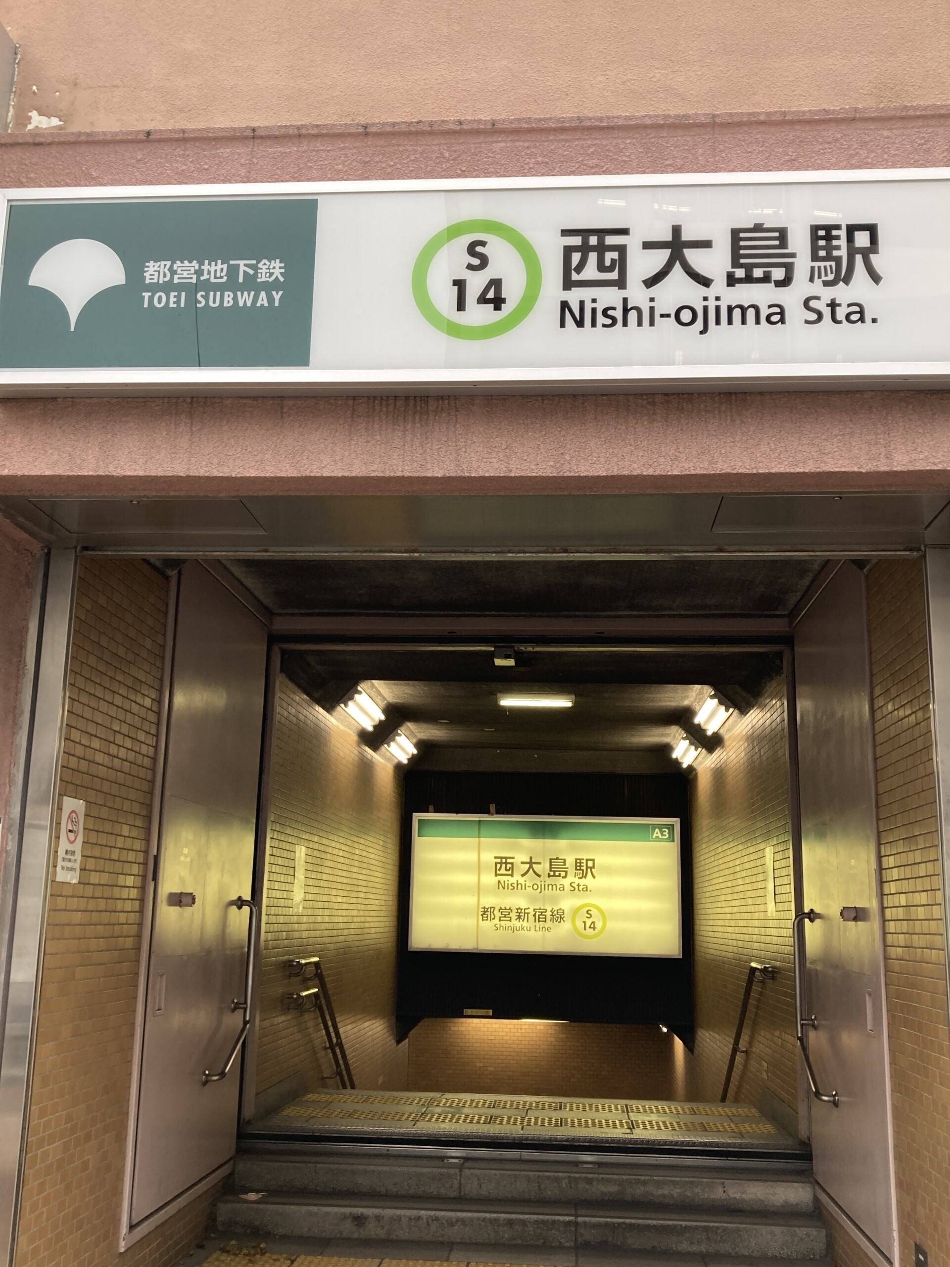 江東区総合区民センター02｜東京都の着付け教室｜日本和装