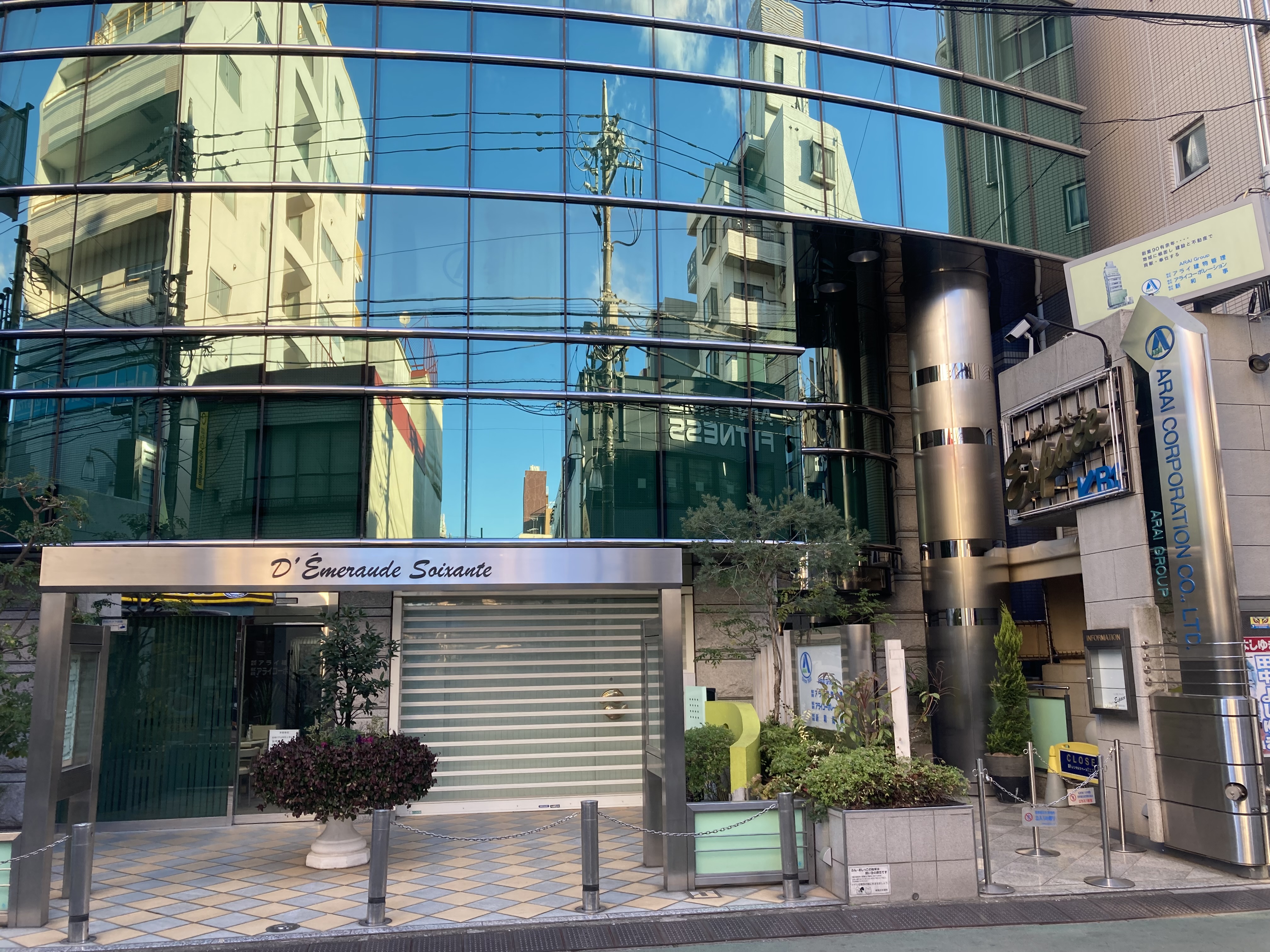 上石神井02｜東京都の着付け教室｜日本和装