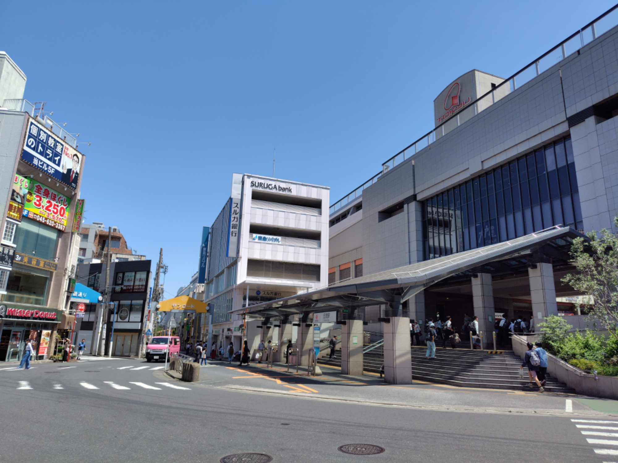 日吉駅前01｜神奈川県の着付け教室｜日本和装