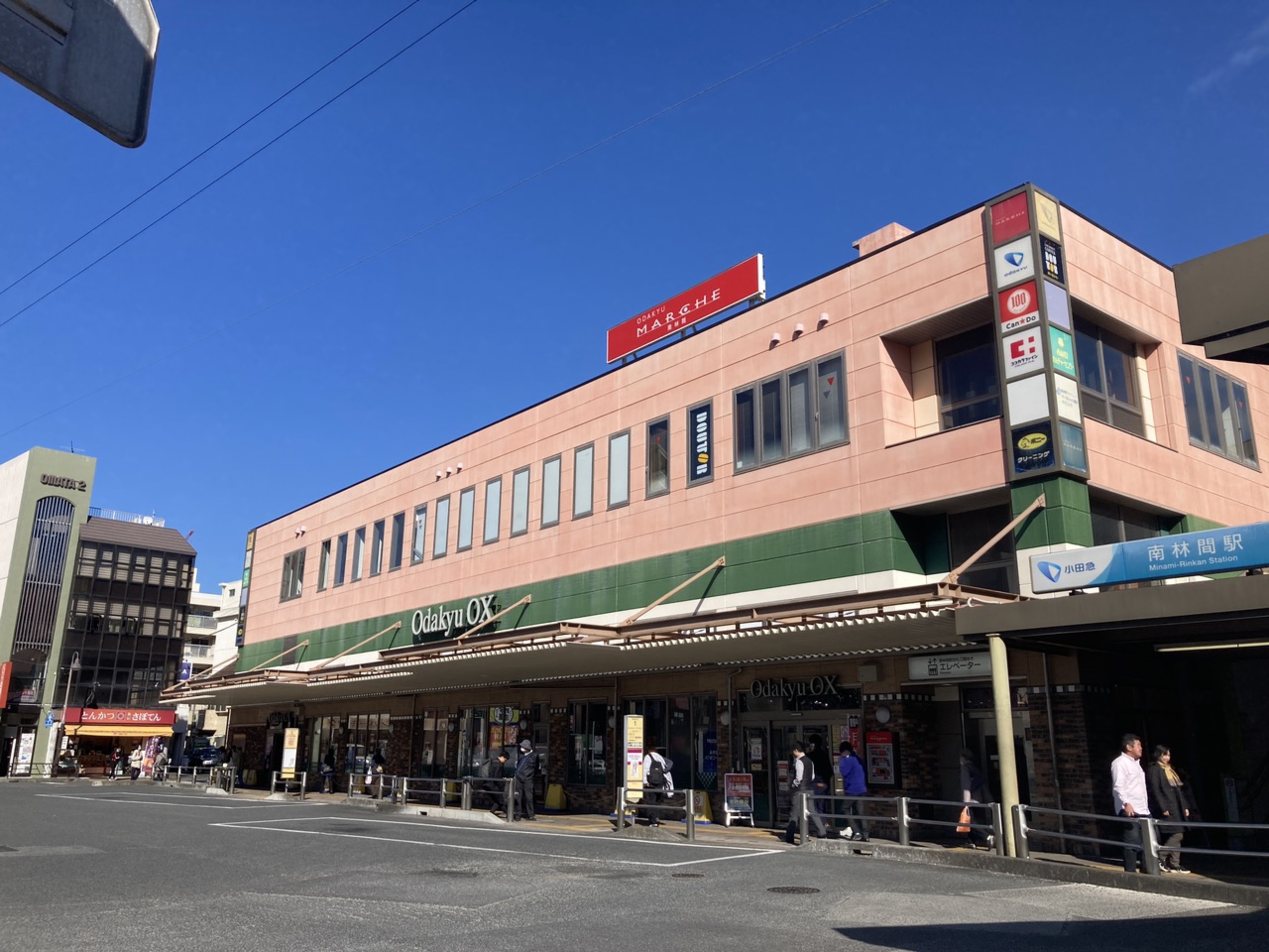 南林間01｜神奈川県の着付け教室｜日本和装