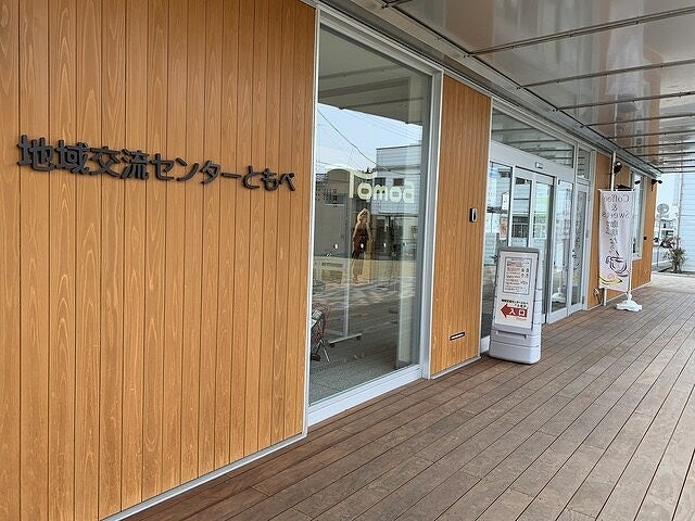 友部駅前01｜茨城県の着付け教室｜日本和装