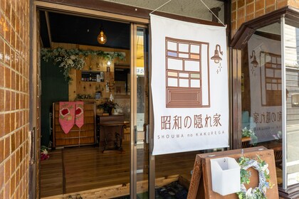 住吉大社01｜大阪府の着付け教室｜日本和装