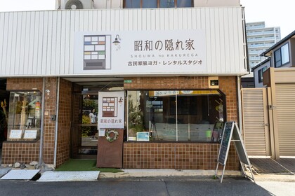 住吉大社02｜大阪府の着付け教室｜日本和装