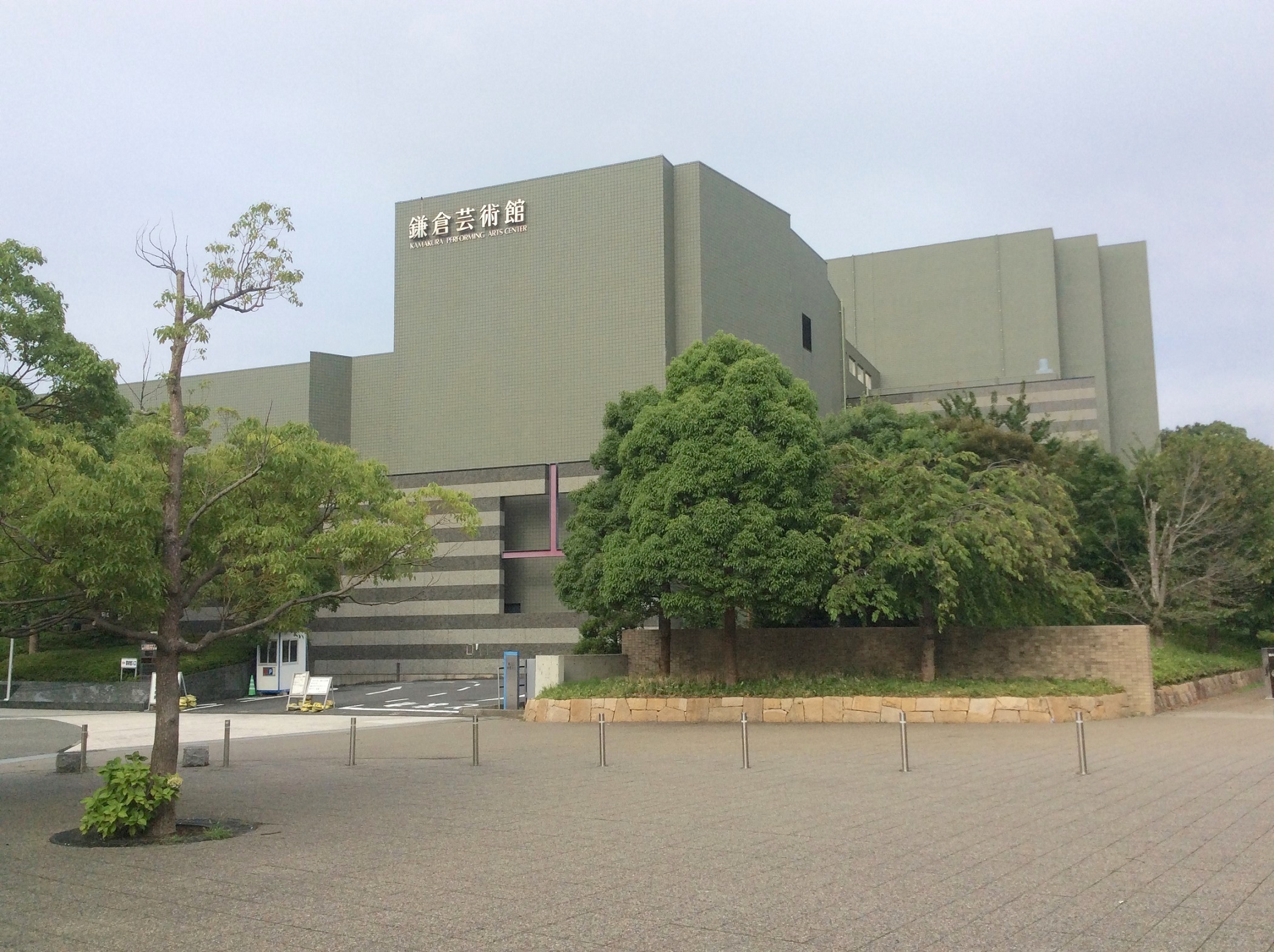 大船｜神奈川県の着付け教室｜日本和装