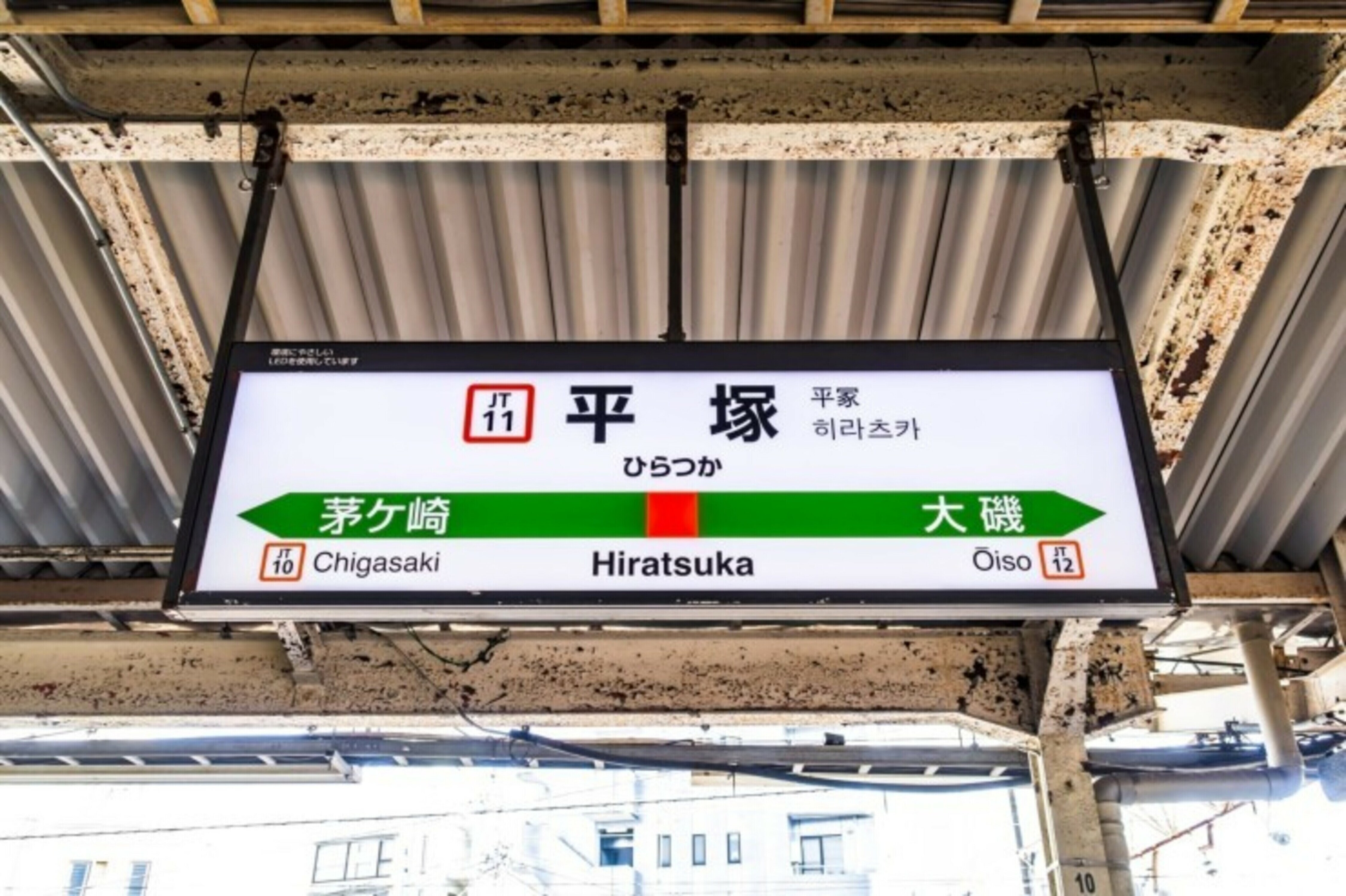 平塚01｜神奈川県の着付け教室｜日本和装