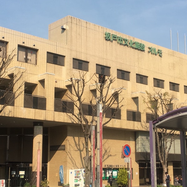 坂戸市文化施設オルモ｜埼玉県の着付け教室｜日本和装