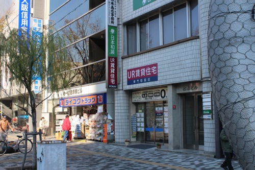 堺市役所前02｜大阪府の着付け教室｜日本和装