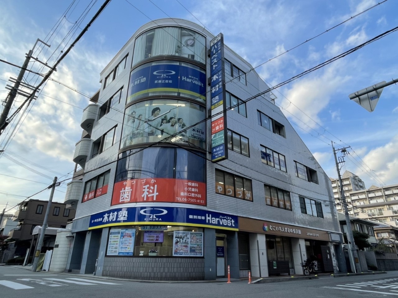 武庫之荘駅前02｜兵庫県の着付け教室｜日本和装