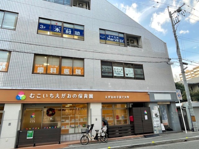 武庫之荘駅前03｜兵庫県の着付け教室｜日本和装