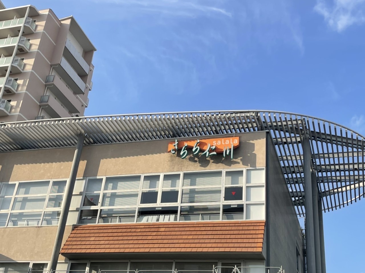 さらら仁川01｜兵庫県の着付け教室｜日本和装