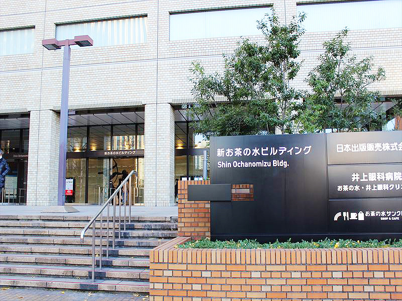 御茶ノ水04｜東京都の着付け教室｜日本和装