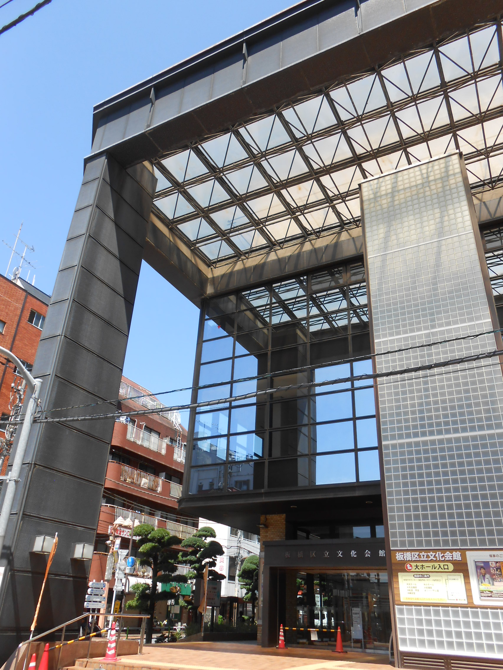 板橋区文化会館01｜東京都の着付け教室｜日本和装