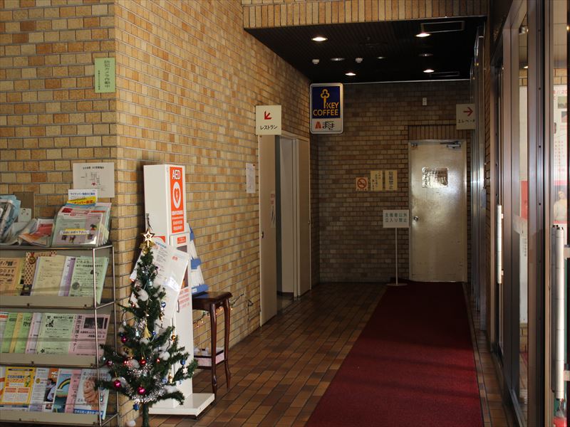 板橋区文化会館04｜東京都の着付け教室｜日本和装