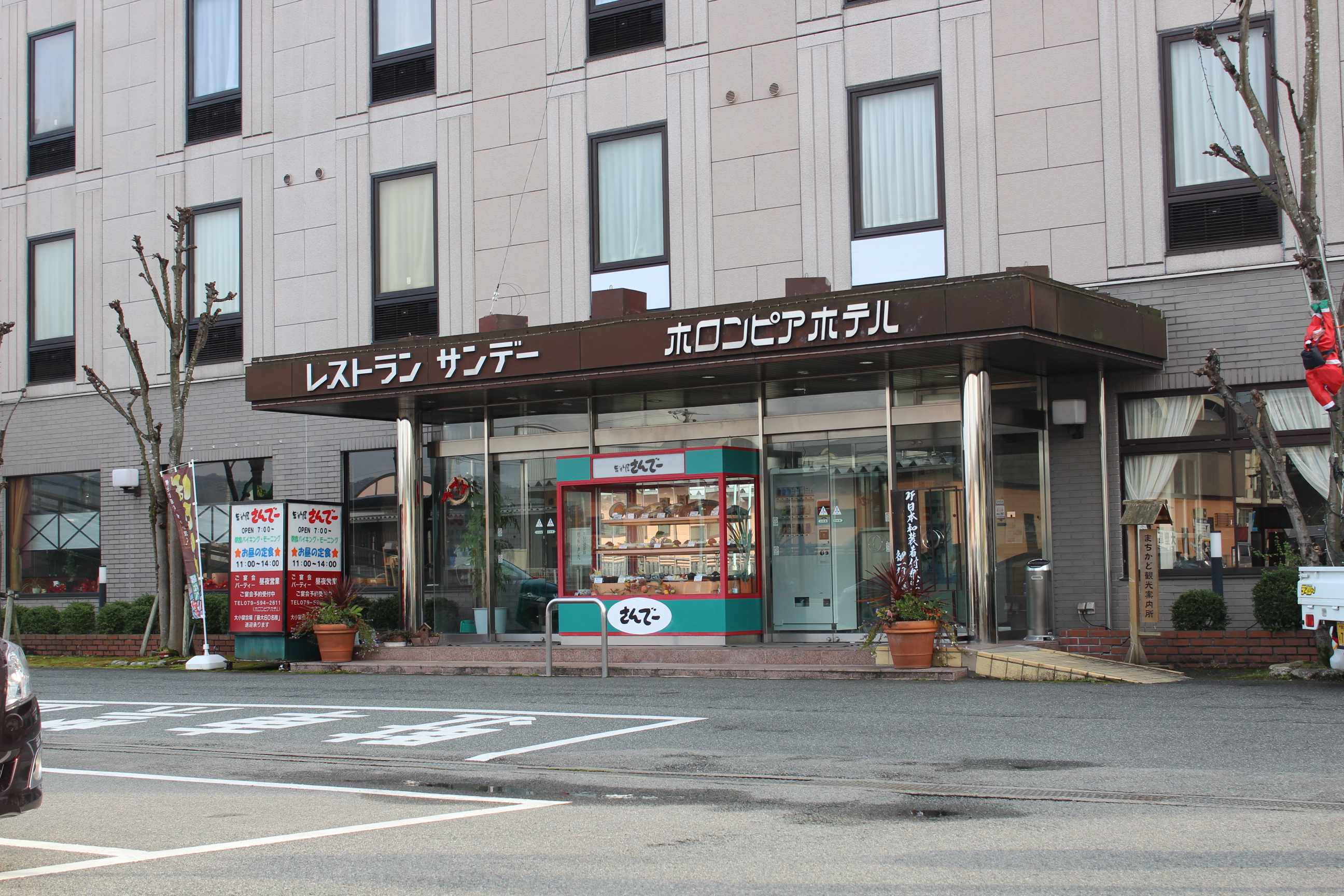 篠山02｜兵庫県の着付け教室｜日本和装