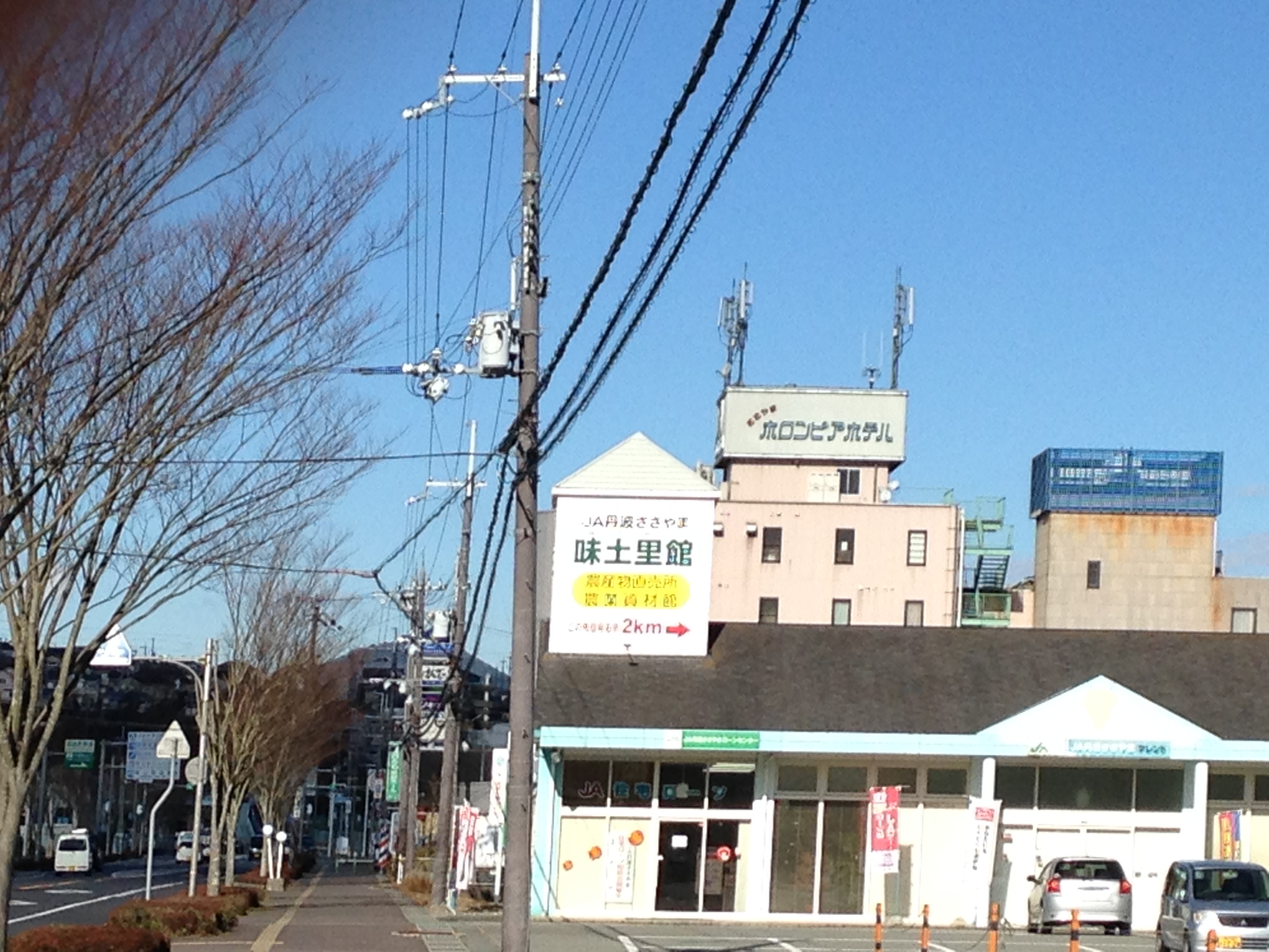 篠山04｜兵庫県の着付け教室｜日本和装