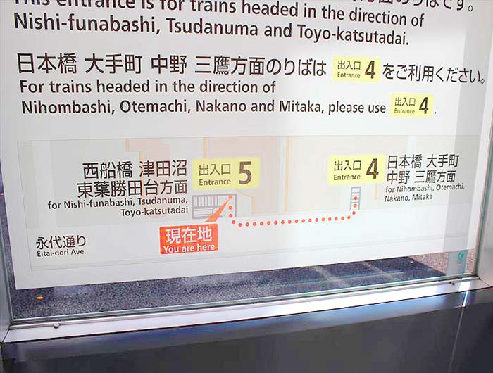 東陽町江東区文化センター05｜東京都の着付け教室｜日本和装