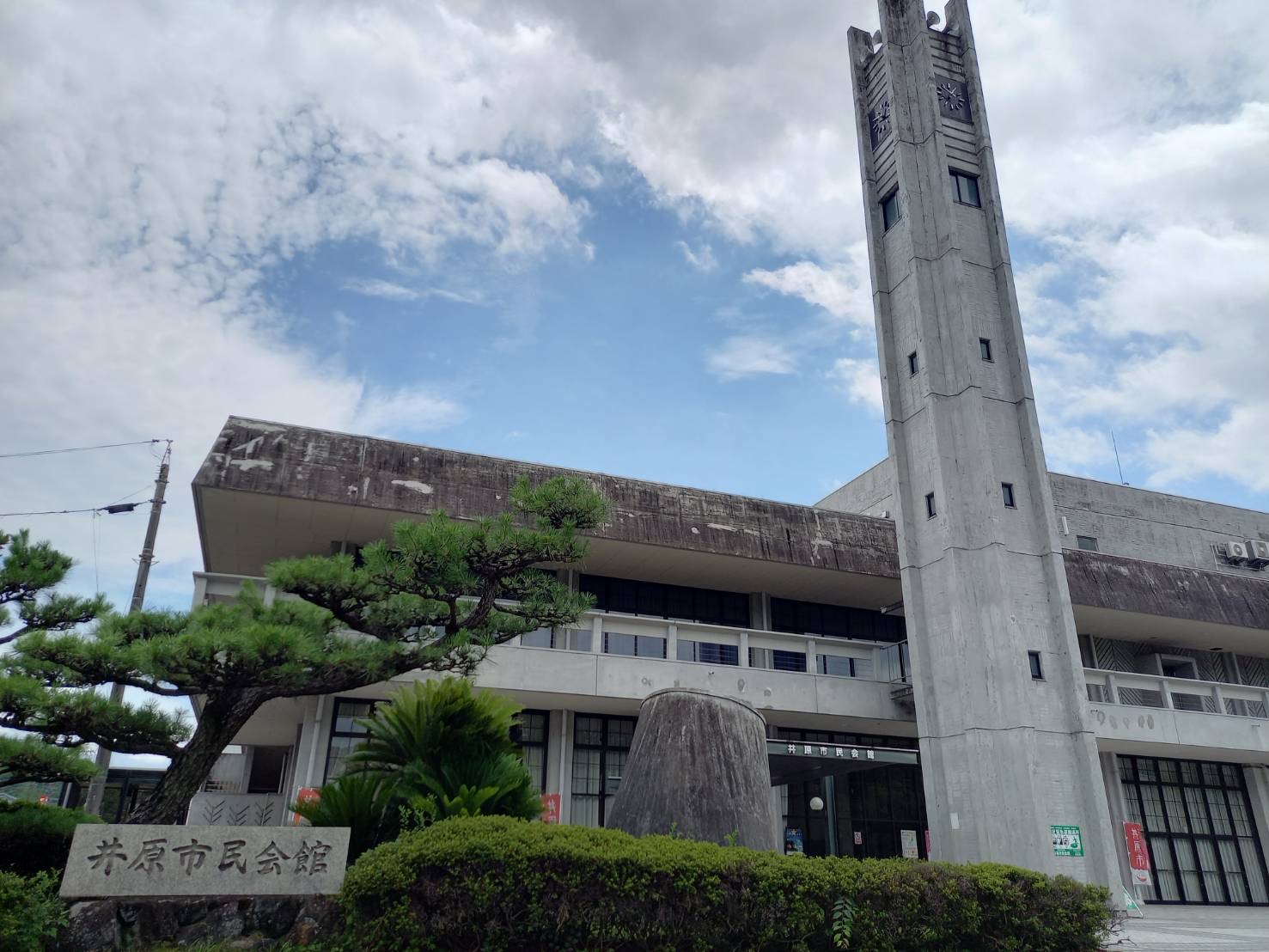 井原01｜岡山県の着付け教室｜日本和装