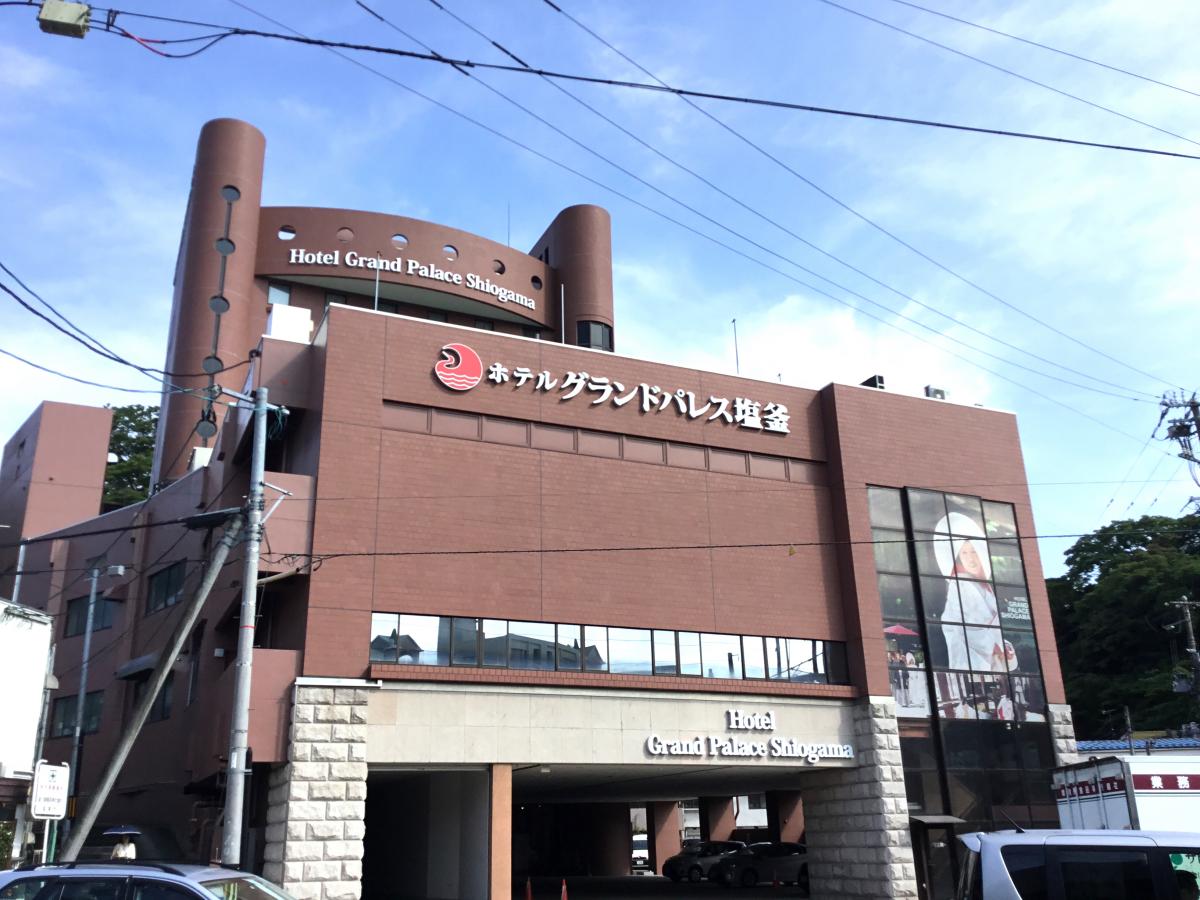 グランドパレス塩釜02｜宮城県の着付け教室｜日本和装