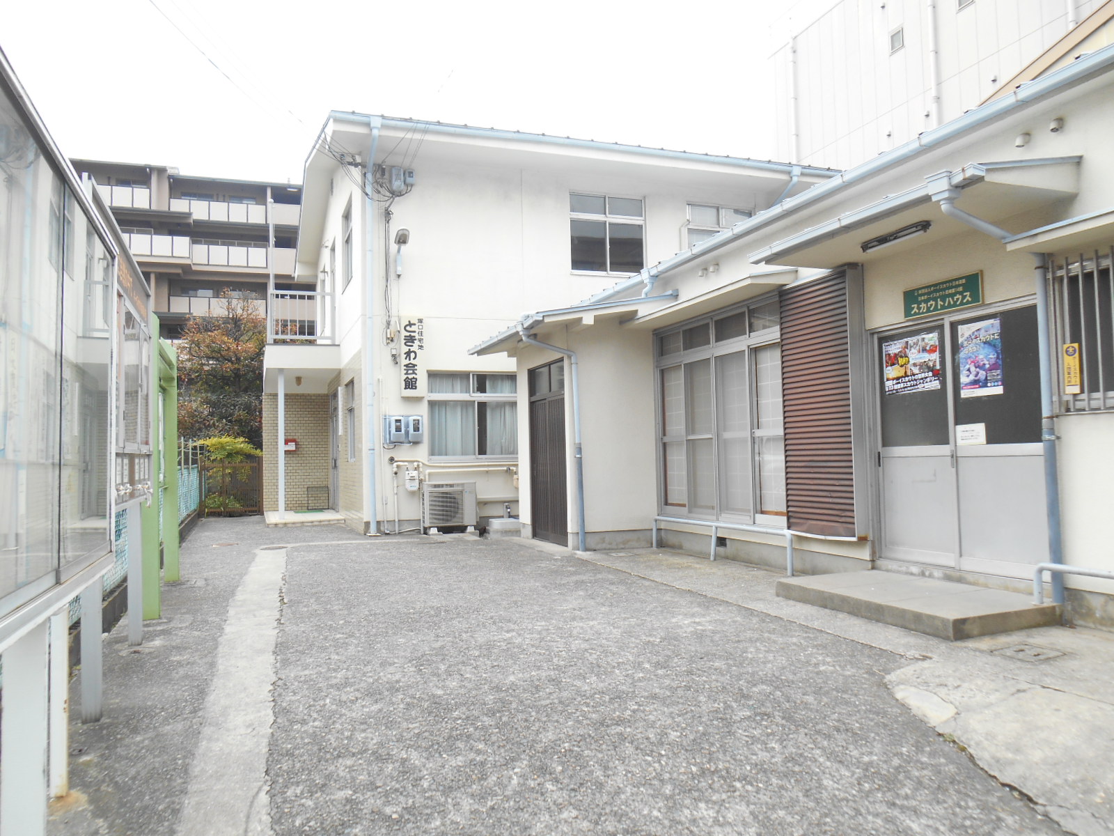 塚口｜兵庫県の着付け教室｜日本和装