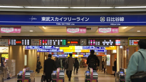 北千住駅前04｜東京都の着付け教室｜日本和装