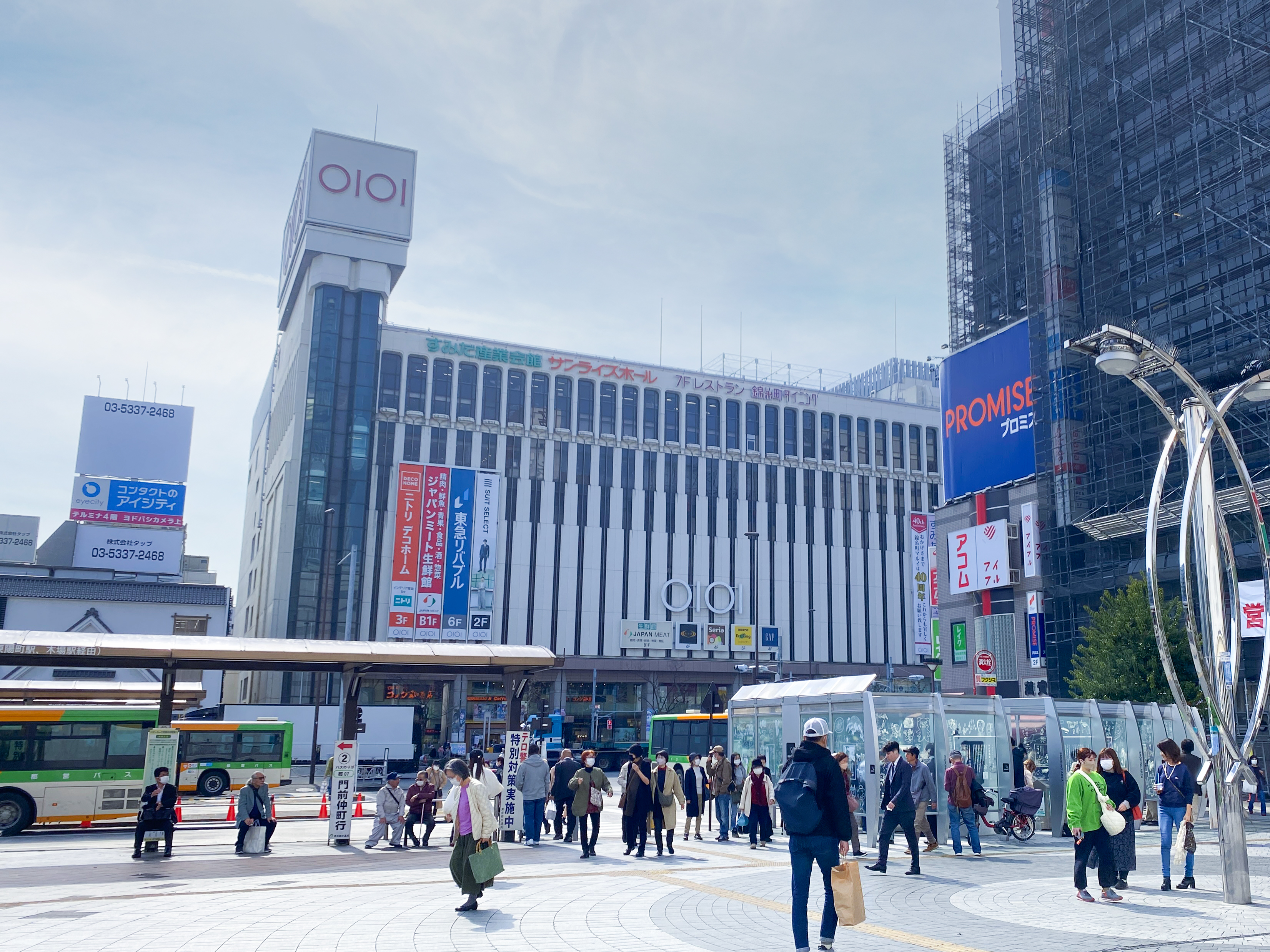 錦糸町駅前02｜東京都の着付け教室｜日本和装