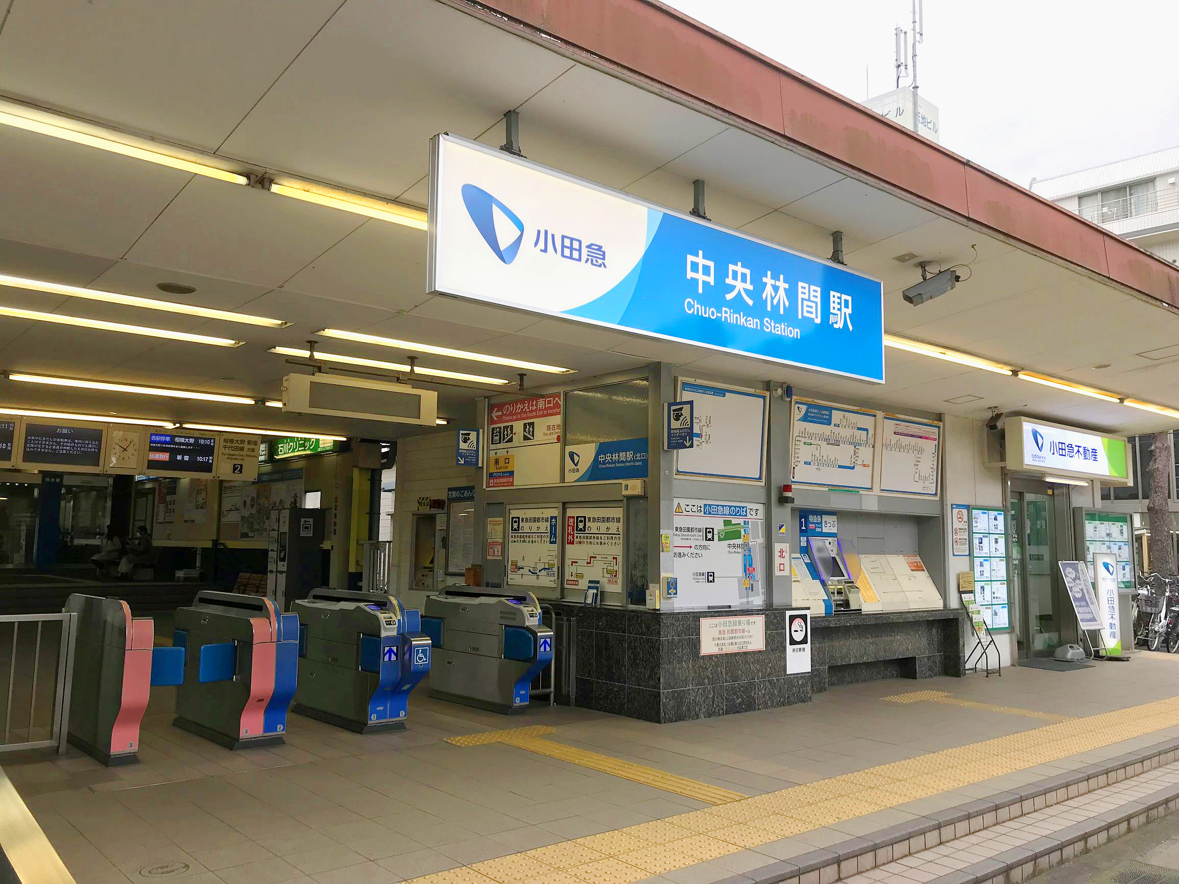 中央林間｜神奈川県の着付け教室｜日本和装
