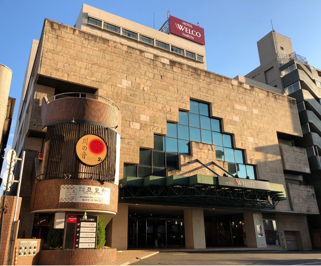 成田駅前｜千葉県の着付け教室｜日本和装