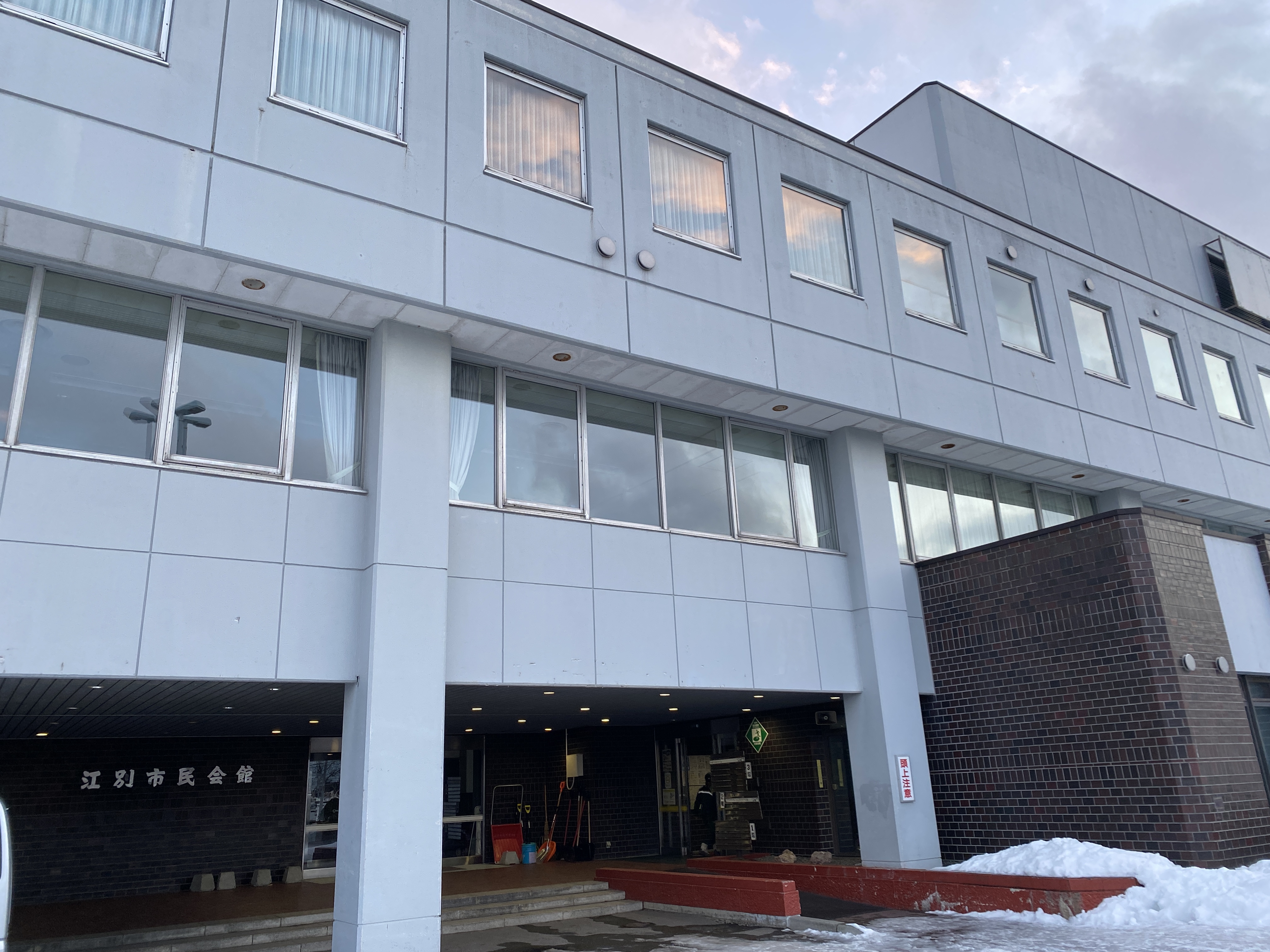 江別03｜北海道の着付け教室｜日本和装