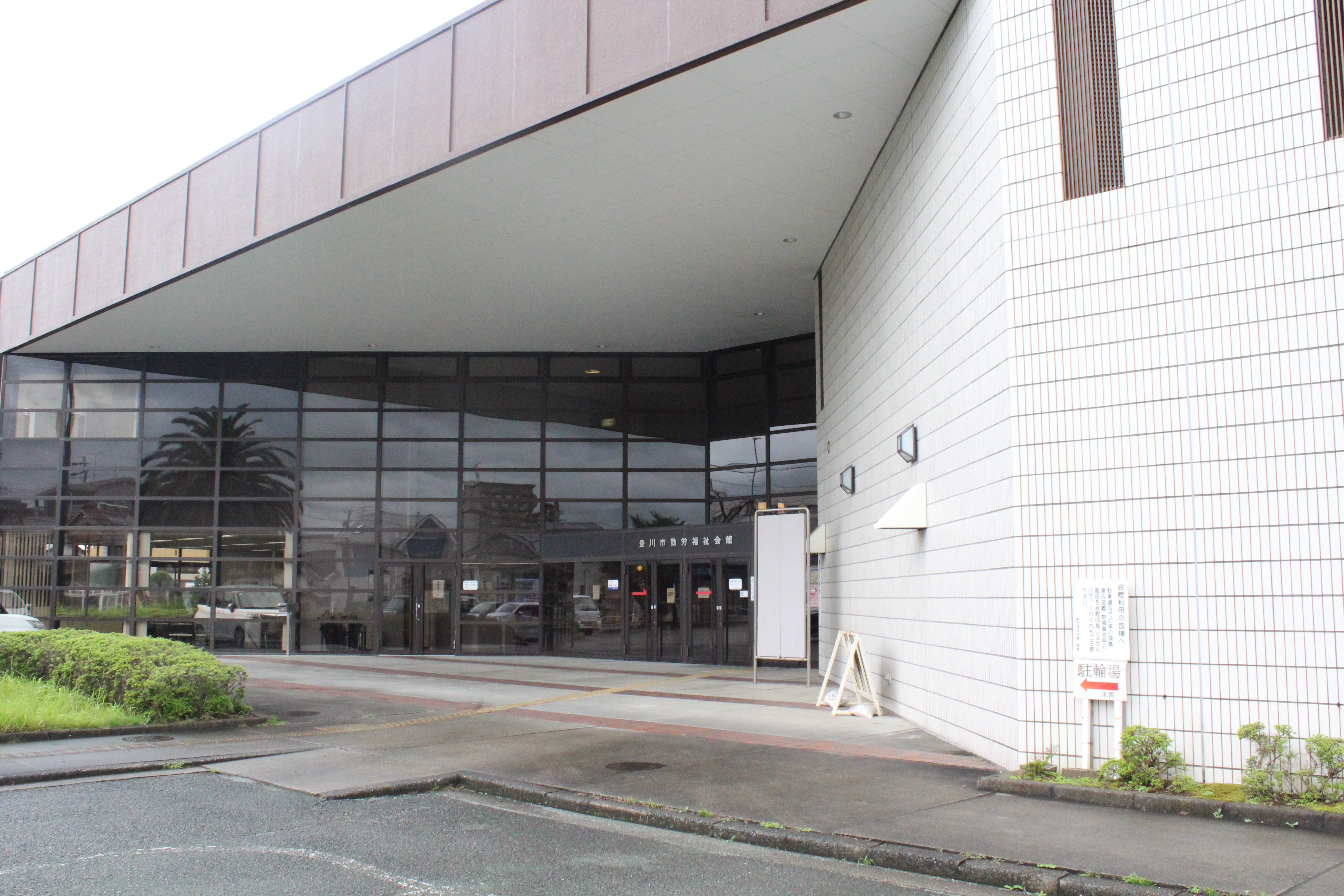 豊川02｜愛知県の着付け教室｜日本和装