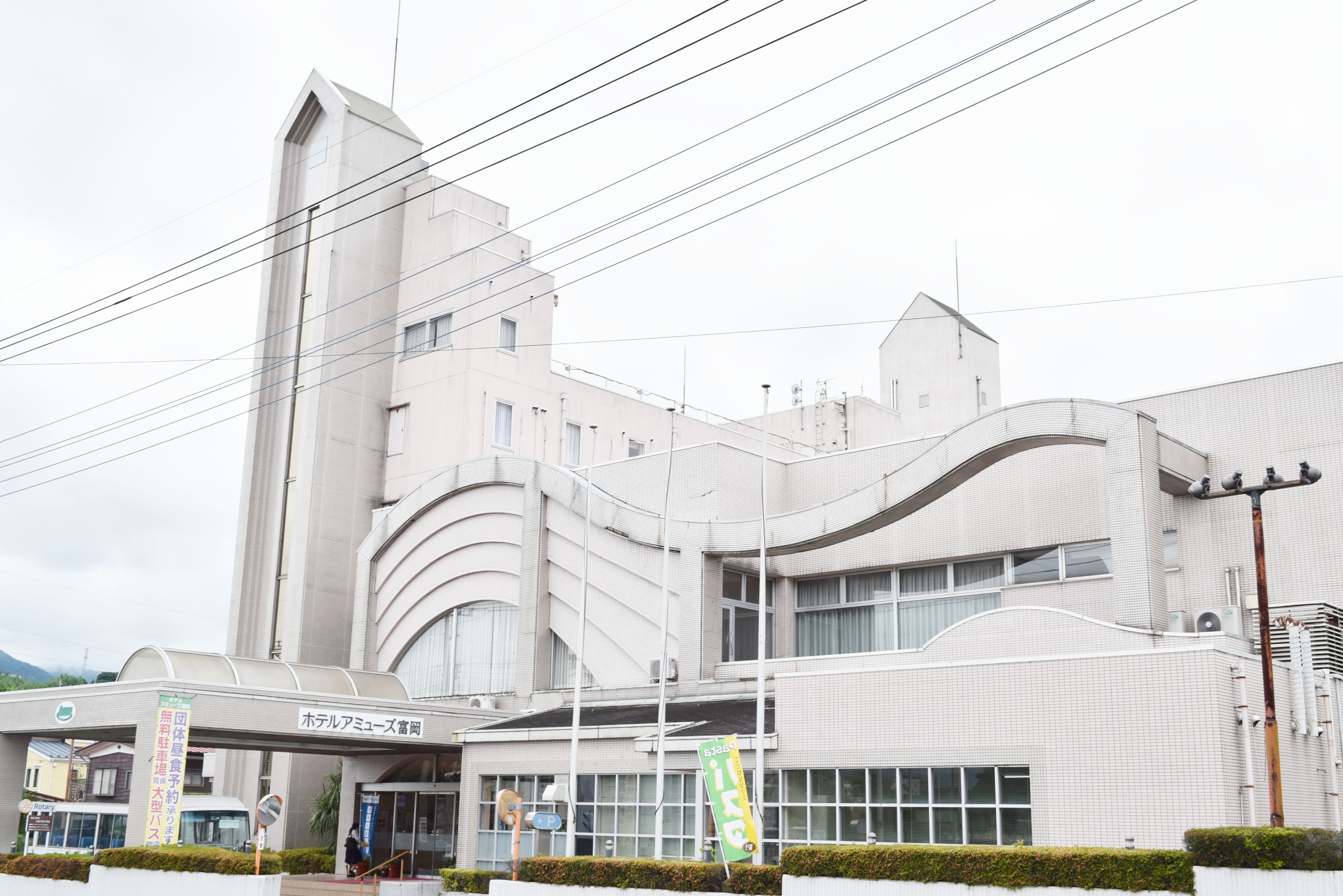 ホテルアミューズ富岡01｜群馬県の着付け教室｜日本和装