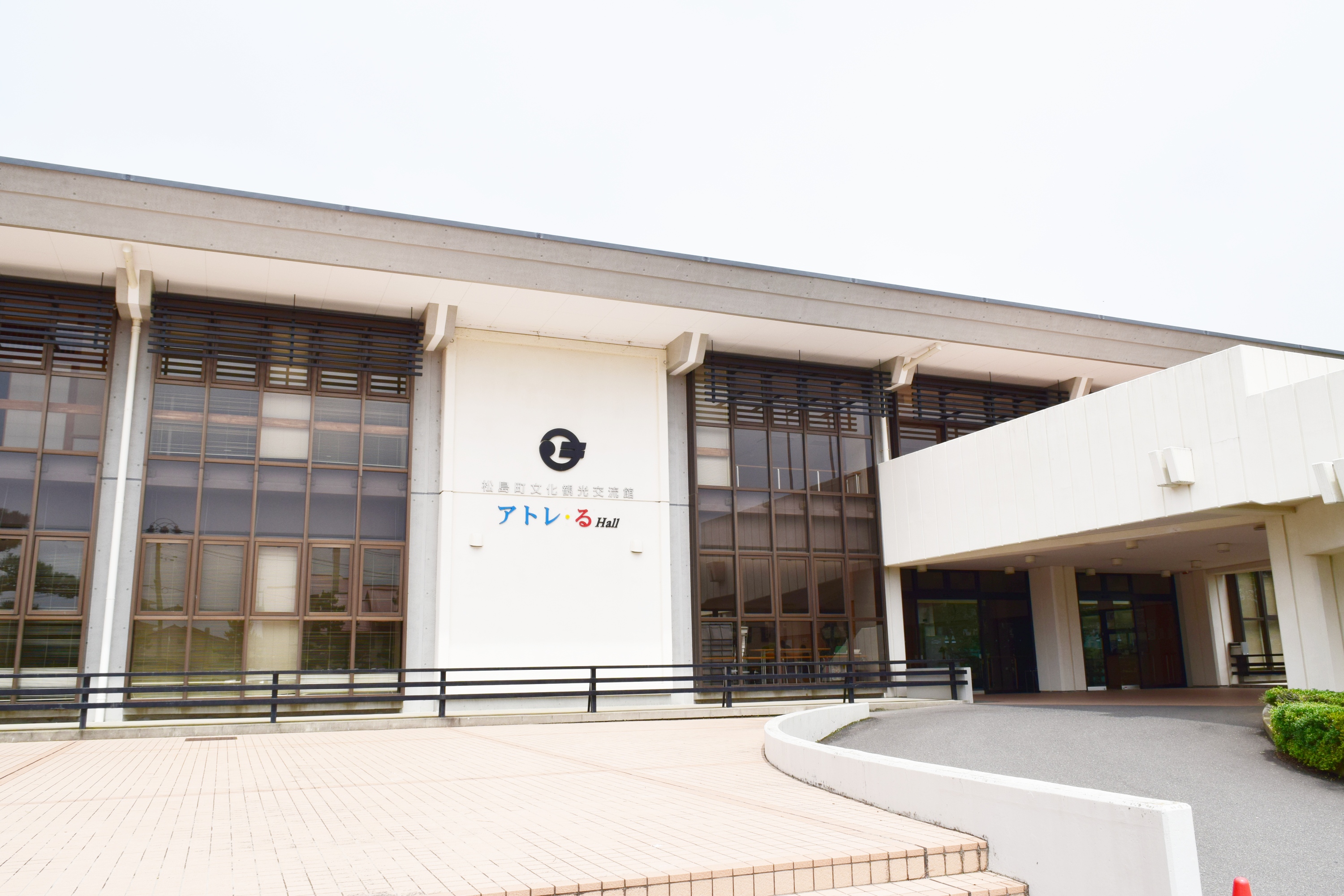 松島町文化観光交流館02｜宮城県の着付け教室｜日本和装