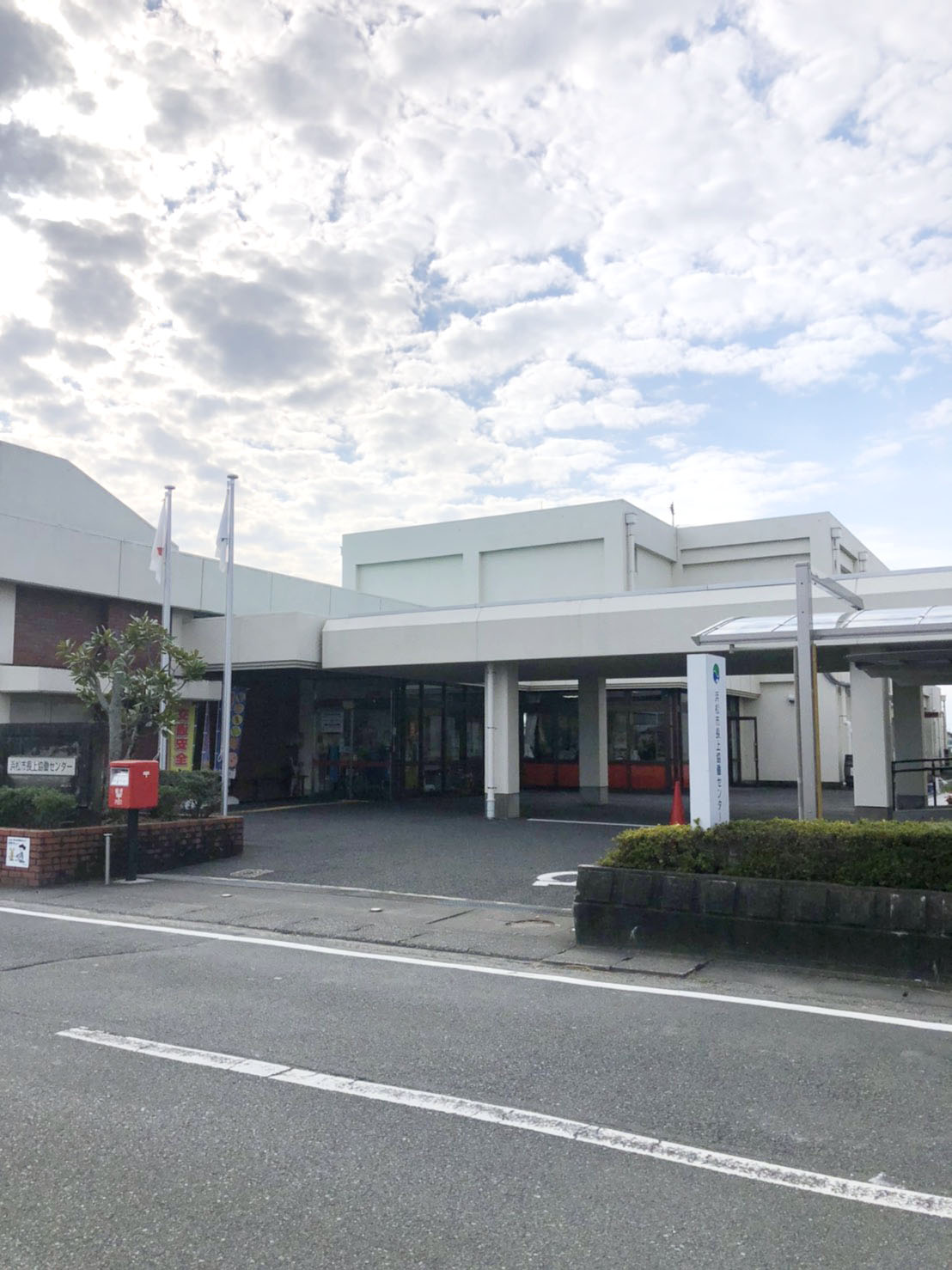 長上協働センター｜静岡県の着付け教室｜日本和装